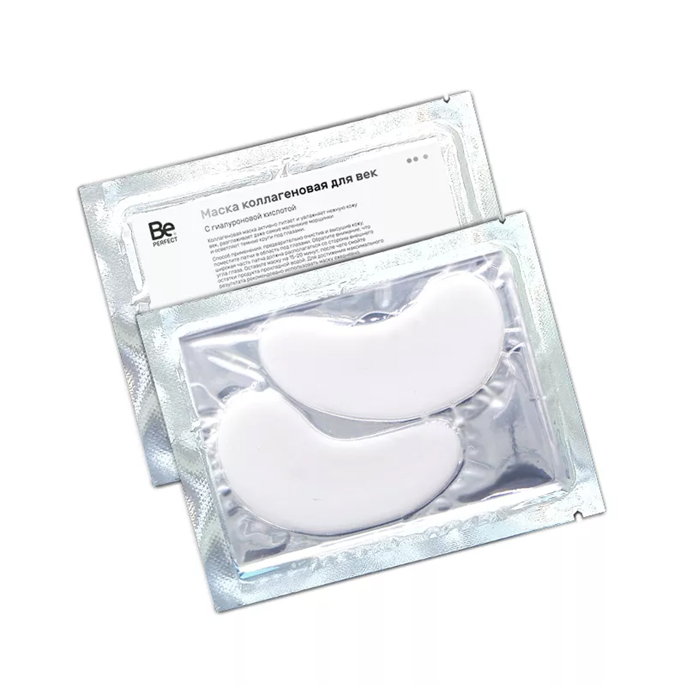 Коллагеновая маска для глаз Be Perfect