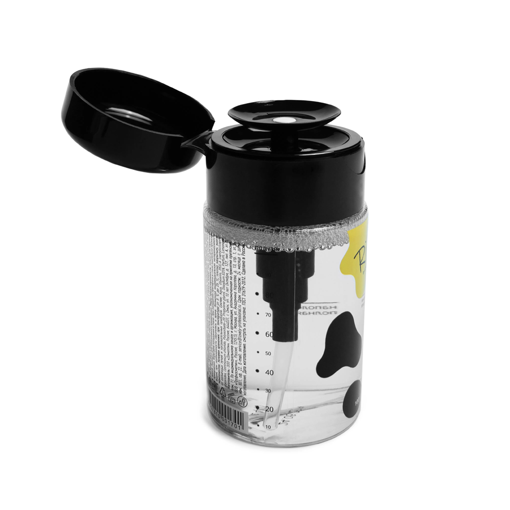 Мицеллярная вода Rili Travel Edition, 100 мл