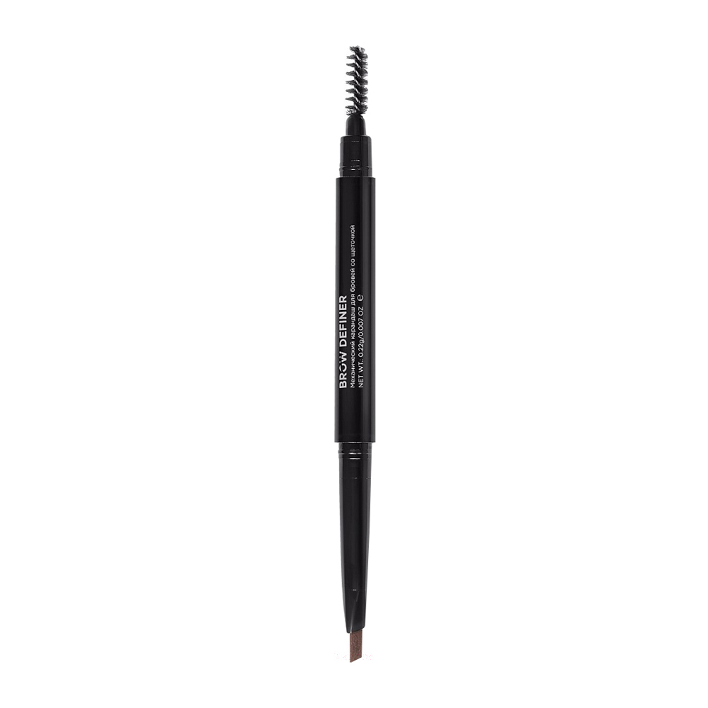 Механический карандаш для бровей со щеточкой Brow Definer
