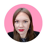 Маргарита  Таран