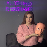 Анна Ирха