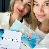 Алена Чевтайкина